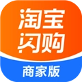 淘宝闪购商家版