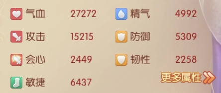 宫廷计vivo版手游下载