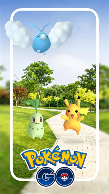 pokemon go最新版本1