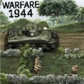 战地1944最新免费版