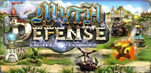 Myth Defense Free(1)