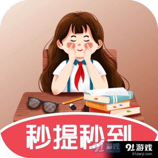 快乐王者官方最新版