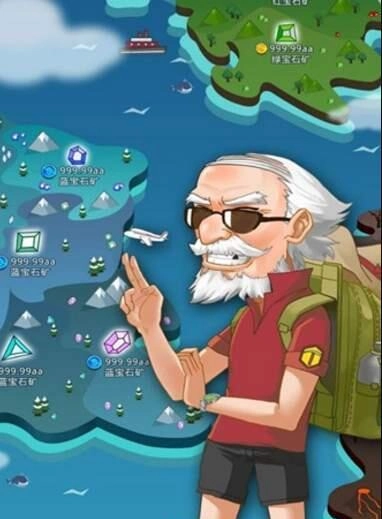 矿工健身房游戏最新版图1