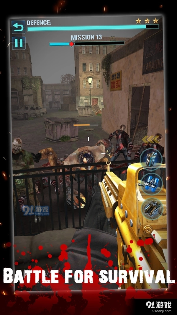 僵尸杀手手游版图1