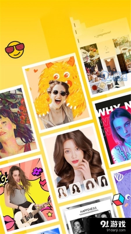 甜萌美颜相机最新版图4