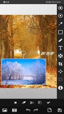 简单画笔手机正版图5
