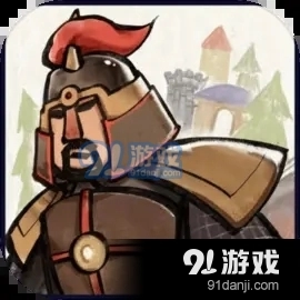 玩具帝国无广告版