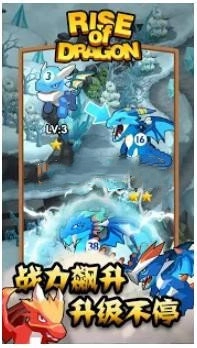 玩具守卫战游戏官方最新版图2