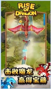 玩具守卫战游戏官方最新版图3