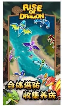 玩具守卫战游戏官方最新版图1