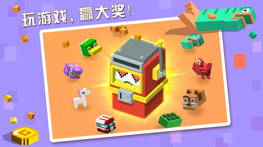 贪吃蛇吃橘子最新版