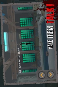 荒野生存火柴人(4)