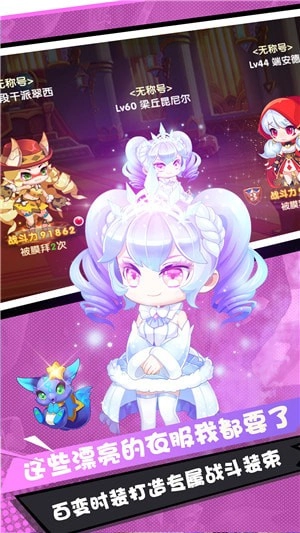 大炮筹码游戏官方最新版