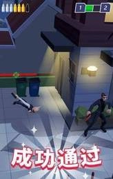 炮兵并排北边炮免费原版图1