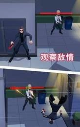 炮兵并排北边炮免费原版图2