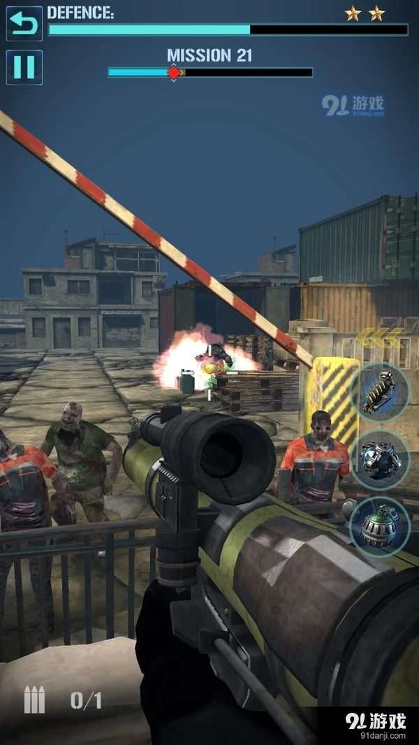 僵尸杀手手游版图4