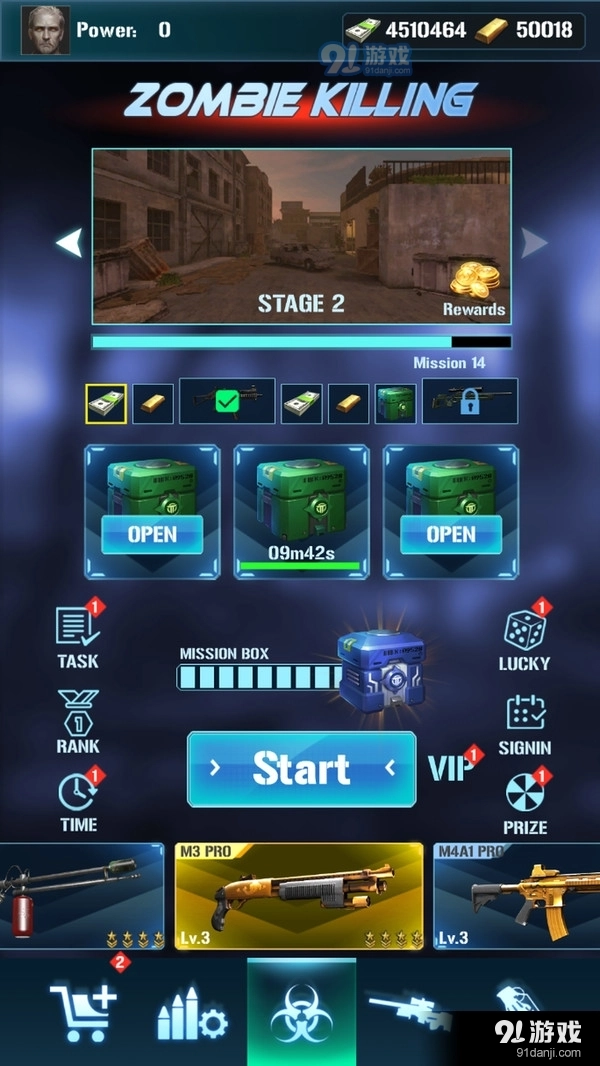 僵尸杀手手游版图5