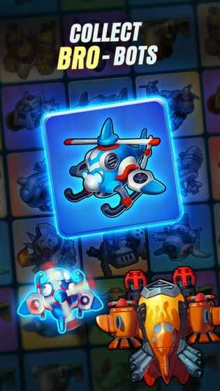 威虎战斗机免费原版图1