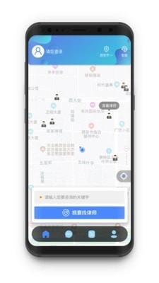 斗战胜律师(1)