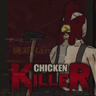 只因杀手恐怖安卓官方版