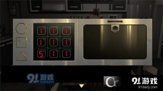 激萌解谜手游直装版