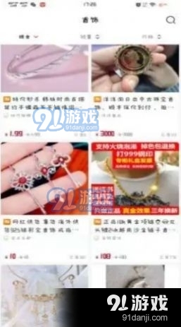 抖十(1)