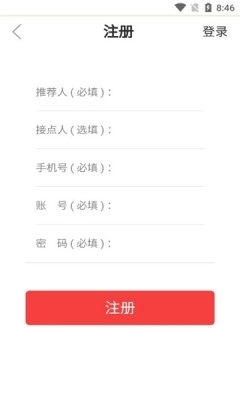 卫康趣购直装版图3