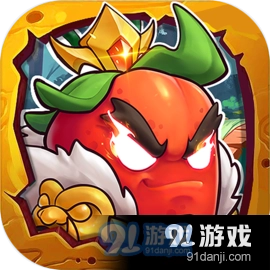 切菜狂人最新版