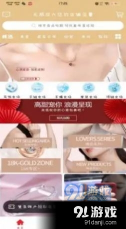 抖十(3)