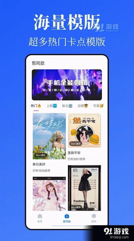 Kriakria最新版图2