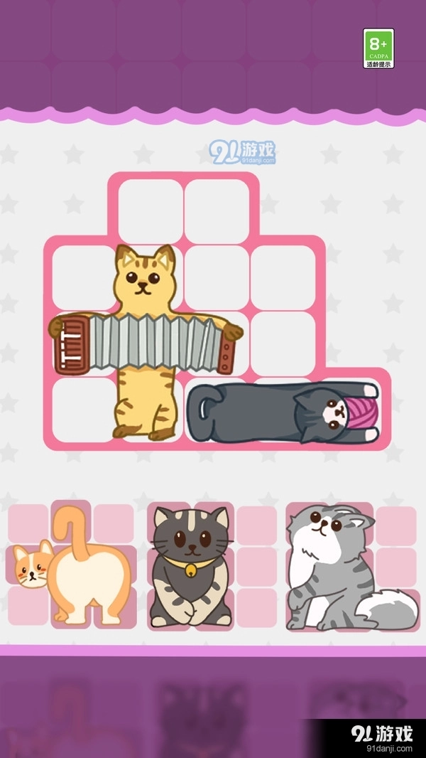 拼图我最强手游版图1