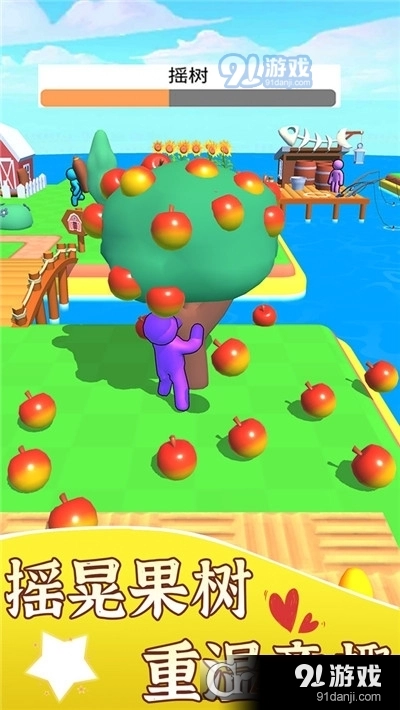 梦幻农场小花园直装版