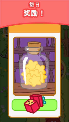 小偷猫大爆炸无广告版图3