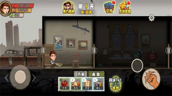 撤离塔科夫游戏正版图2