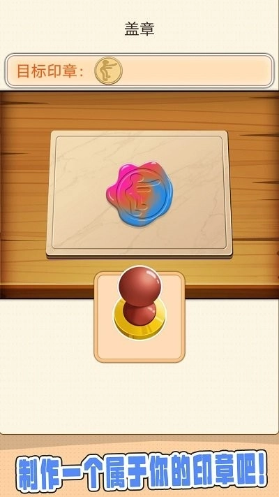 咕卡手账达人安卓直装版图1