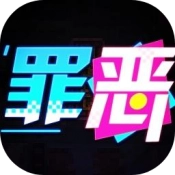 罪恶清洁姬大冒险游戏官方最新版