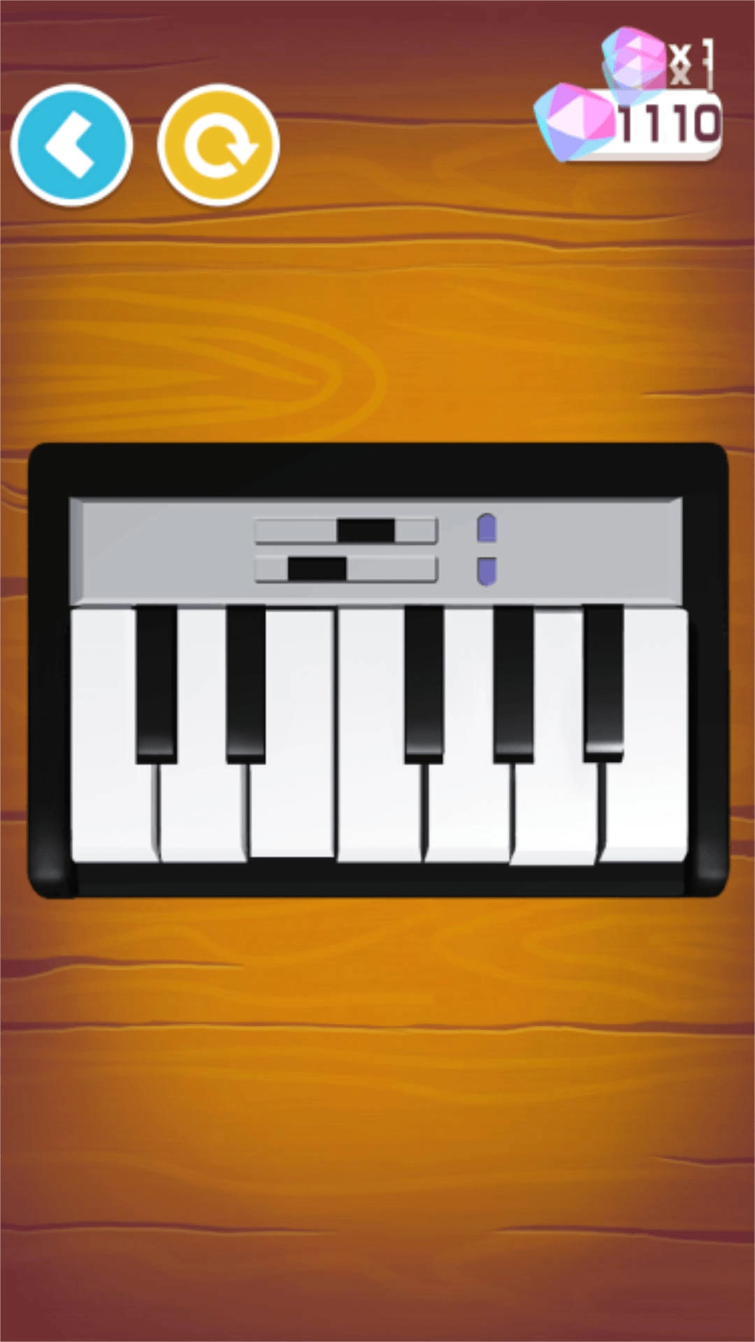 解压小能手安卓官方版图2