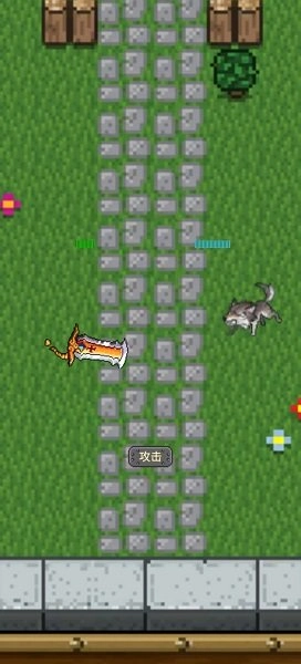 狭路相逢无广告版图1