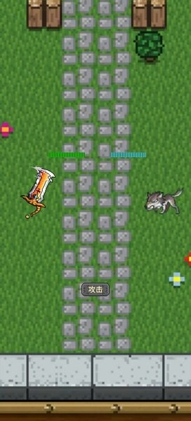 狭路相逢无广告版图2