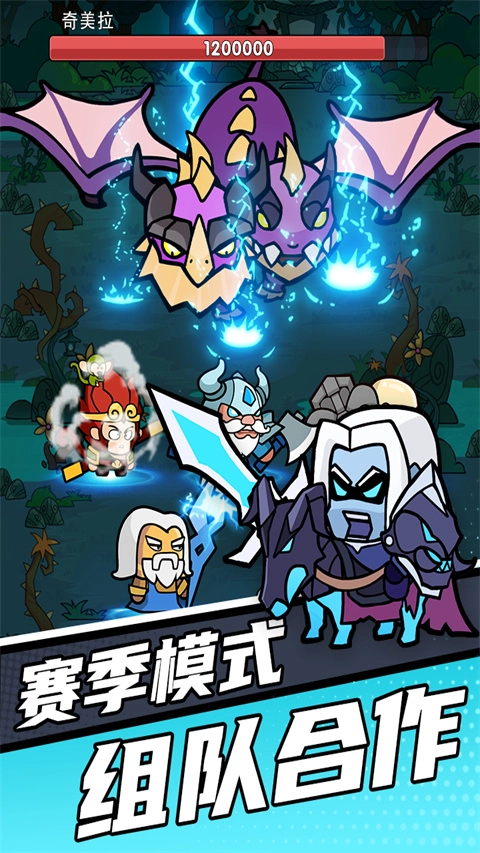 时空边际游戏官方最新版图5