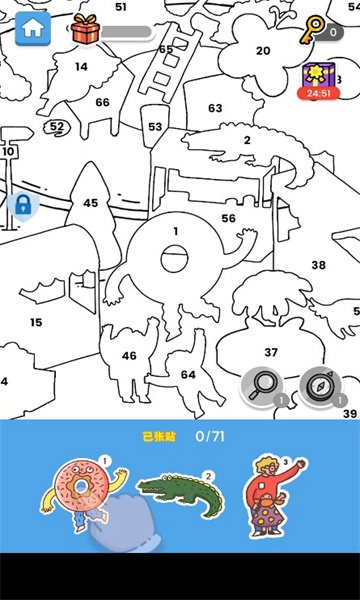 开心贴贴乐官方最新版图2