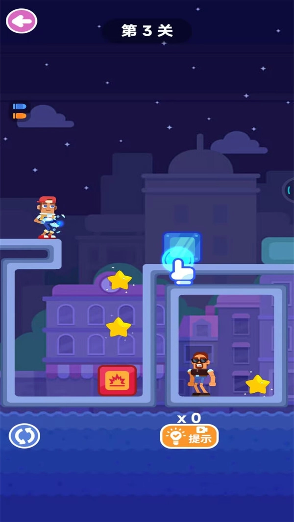 花样枪神免费版图2