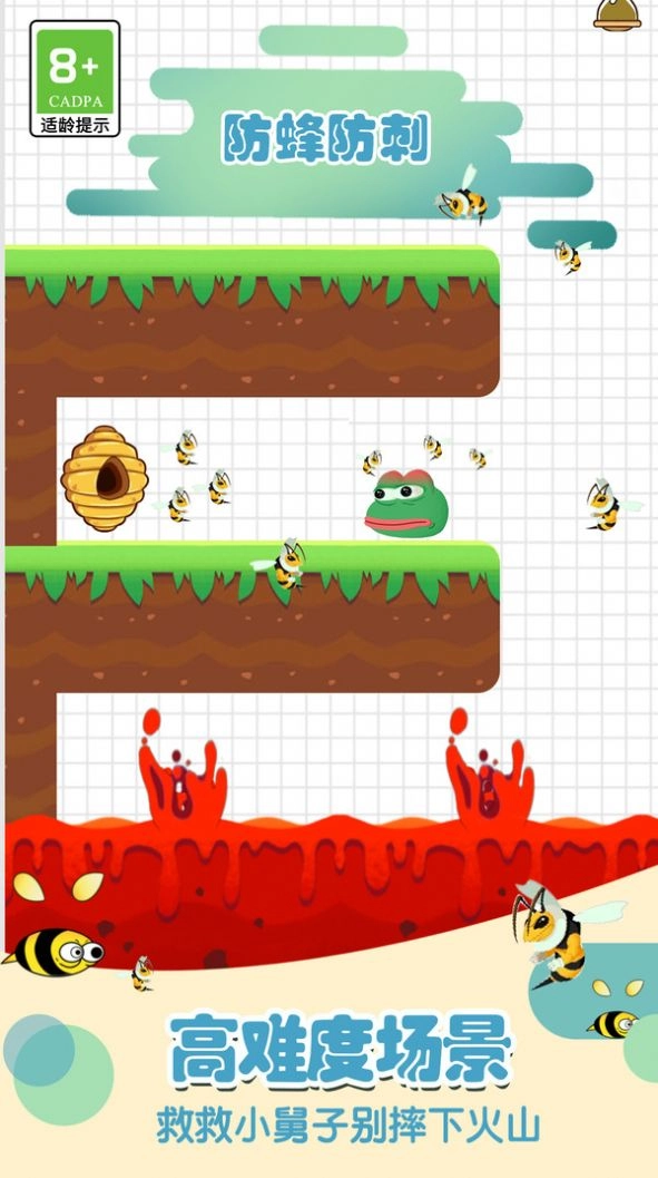 梦幻狗狗最新版图1