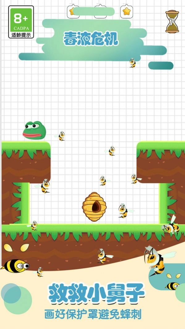 梦幻狗狗最新版图3