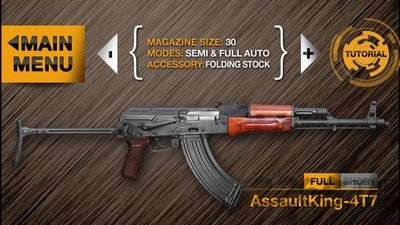 真实枪械模拟器游戏官方版图3