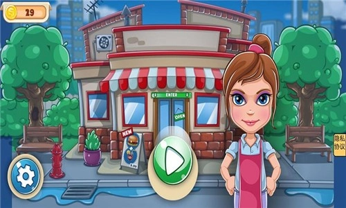 食堂阿姨模拟器最新版图2