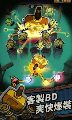 放置法阵免费原版图3