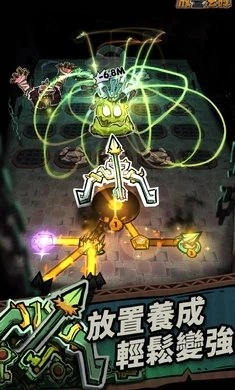 放置法阵免费原版图4