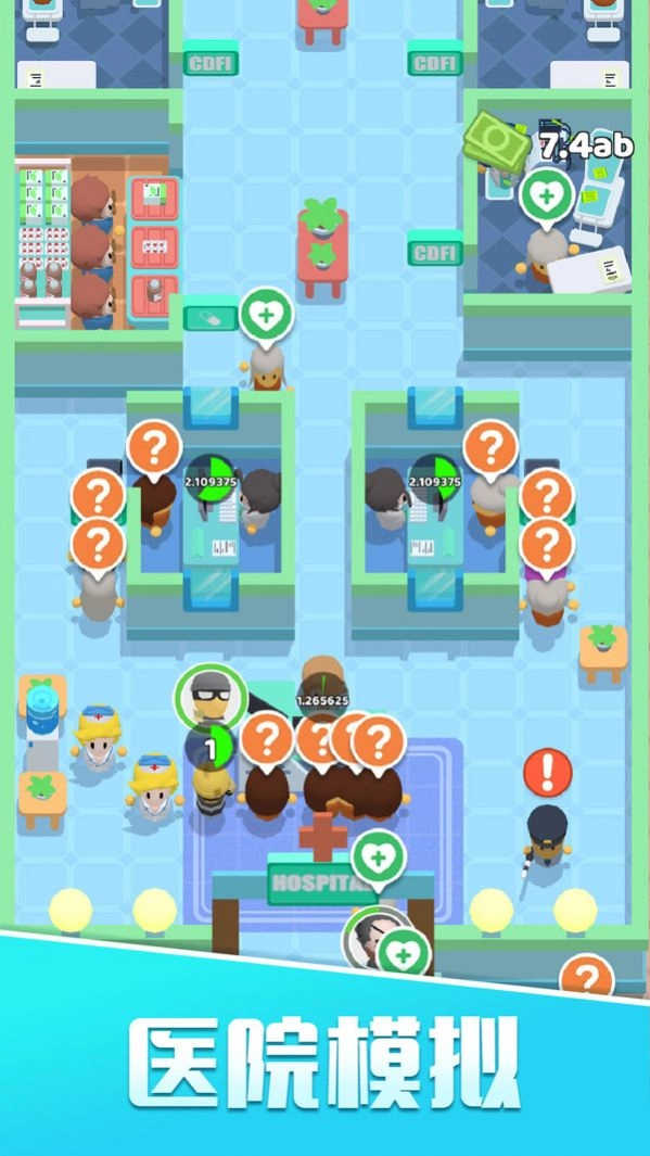 我的院长生活游戏最新版图3