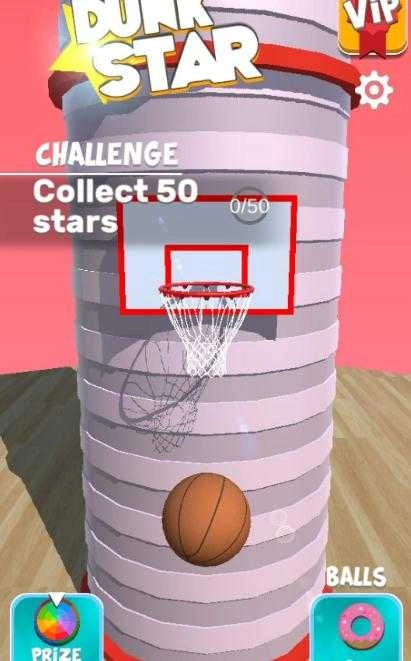 灌篮之星3D安卓直装版图4
